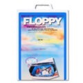 ΠΡΟΣΤΑΣΙΑ ΠΟΡΤ ΜΠΑΓΚΑΖ FLOPPY 110x75x28cm € 14,9