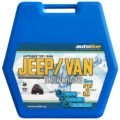 ΑΛΥΣΙΔΕΣ 235RV JEEP 16mm € 102,9