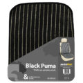 ΨΑΘΑ BLACK PUMA 45x95cm 1 ΤΜΧ € 18,90