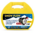 ΑΛΥΣΙΔΕΣ SNOW FLOW 12mm KN30 € 45,90