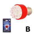 ΛΑΜΠΕΣ LED ΔΙΠΟΛΙΚΗ 12V € 8,90