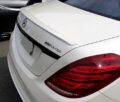 Αεροτομή πορτ - μπαγκάζ γα Mercedes W222 S-Class (2012+) - AMG Design € 131,9