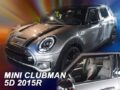 Ανεμοθραύστες για Mini Clubman (2015+) 5 πορτο - 2 τμχ . εμπρός € 72,9