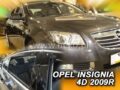 Ανεμοθραύστες για Opel Insignia (2009-2017) 5 πορτο , sedan - 4 τμχ εμπρός και πίσω € 103,9