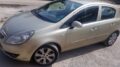 Ανεμοθραύστες για Opel Corsa D / E (2006+) 5 πορτο - 4 τμχ. εμπρός και πίσω € 103,9