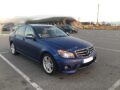 Μαρσπιέ tuning για Mercedes C-Class W204 (2007-2011) - AMG Design € 342,9