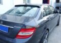 Αεροτομή πίσω παρμπρίζ για Mercedes W204 C-Class (2007-2014) - Lorinser € 101,9