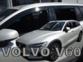 Ανεμοθραύστες για VOLVO V60 (2018+) 5 doors - 4 τμχ. εμπρός και πίσω € 103,9