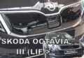 Χειμερινός ανεμοθραύστης για SKODA Octavia III (2016-2020) - upper € 97,9