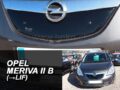 Χειμερινός ανεμοθραύστης για OPEL Meriva II (2010-2014) € 81,9