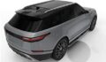 Σκαλοπάτια για Range Rover Velar (2017+) - 2τμχ. € 713,9