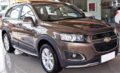 Σκαλοπάτια για Chevrolet Captiva (2013-2020) - 2τμχ. € 455,9