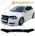 Ανεμοθραύστης καπό για Audi A3 (2005–2008) - CA Plast € 100,9