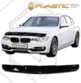 Ανεμοθραύστης καπό για BMW F30 σειρά 3 (2011+) - CA Plast € 100,9