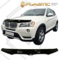 Ανεμοθραύστης καπό για BMW X3 (2010+) - CA Plast € 100,9