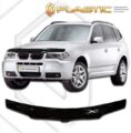 Ανεμοθραύστης καπό για BMW X3 E83 (2003-2010) - CA Plast € 100,9