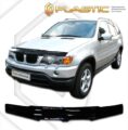 Ανεμοθραύστης καπό για BMW X5 E53 (1999-2004) - CA Plast € 100,9