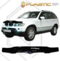 Ανεμοθραύστης καπό για BMW X5 (2004-2007) - CA Plast € 100,9