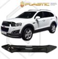 Ανεμοθραύστης καπό για Chevrolet Captiva (2012+) - CA Plast € 100,9