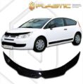 Ανεμοθραύστης καπό για Citroen C4 (2008-2010) - CA Plast € 100,9