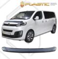 Ανεμοθραύστης καπό για Citroen Jumpy (2017+) - CA Plast € 100,9