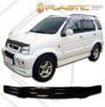 Ανεμοθραύστης καπό για Daihatsu Terios (1997-2000) - CA Plast € 100,9