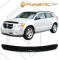 Ανεμοθραύστης καπό για Dodge Caliber (2006-2011) - CA Plast € 100,9