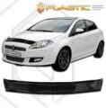 Ανεμοθραύστης καπό για Fiat Bravo (2007+) - CA Plast € 100,9