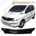 Ανεμοθραύστης καπό για Fiat Multipla (1999-2006) - CA Plast € 100,9