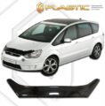 Ανεμοθραύστης καπό για Ford Galaxy (2006-2010) - CA Plast € 100,9