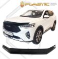 Ανεμοθραύστης καπό για Haval F7 (2019+) - CA Plast € 100,9