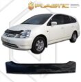 Ανεμοθραύστης καπό για Honda Stream (2000-2004) - CA Plast € 100,9