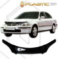 Ανεμοθραύστης καπό για Honda Civic (1995-2000) - CA Plast € 100,9