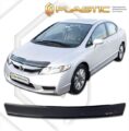 Ανεμοθραύστης καπό για Honda Civic sedan (2005-2010) - CA Plast € 100,9