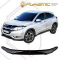 Ανεμοθραύστης καπό για Honda HR-V (2014+) - CA Plast € 100,9