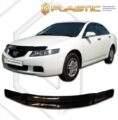 Ανεμοθραύστης καπό για Honda Accord (2002-2006) - CA Plast € 100,9