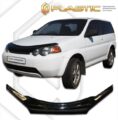 Ανεμοθραύστης καπό για Honda HR-V (1998-2003) - CA Plast € 100,9