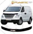 Ανεμοθραύστης καπό για Hyundai H1 (2008–2018) - CA Plast € 100,9