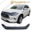 Ανεμοθραύστης καπό για Infiniti QX50 (2017+) - CA Plast € 100,9