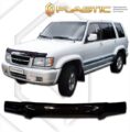 Ανεμοθραύστης καπό για Isuzu Trooper (1998-2001) - CA Plast € 100,9