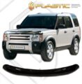 Ανεμοθραύστης καπό για Land Rover Discovery 3 (2004-2008) - CA Plast € 100,9