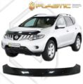 Ανεμοθραύστης καπό για Nissan Murano (2009–2015) - CA Plast € 100,9