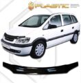 Ανεμοθραύστης καπό για Opel Zafira (1999-2004) - CA Plast € 100,9