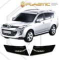 Ανεμοθραύστης καπό για Peugeot 4007 (2007–2012) - CA Plast € 100,9