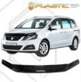 Ανεμοθραύστης καπό για Seat Alhambra (2010+) - CA Plast € 100,9