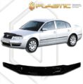 Ανεμοθραύστης καπό για Skoda Superb (2001-2008) - CA Plast € 100,9