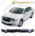 Ανεμοθραύστης καπό για Skoda Superb (2009-2012) - CA Plast € 100,9