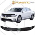 Ανεμοθραύστης καπό για Volkswagen Passat (2015+) - CA Plast € 100,9