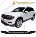 Ανεμοθραύστης καπό για Volkswagen Tiguan (2016+) - CA Plast € 100,9