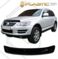 Ανεμοθραύστης καπό για Volkswagen Touareg (2007-2009) - CA Plast € 100,9